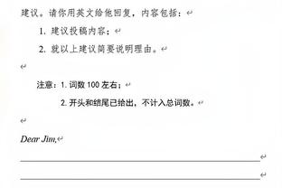 梦想成真！采访C罗的记者从6岁起就是C罗粉丝，现与C罗面对面对话