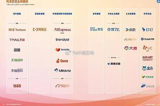 队记：太阳想要补强一位具有防守意识且能打大前锋位置的侧翼