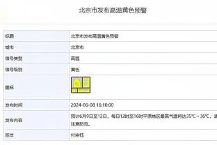 不再鱼腩❗印尼亚洲杯&世预赛2连胜越南，跃升至F组第2?