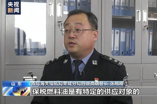 开云电竞官网客服电话号码截图0